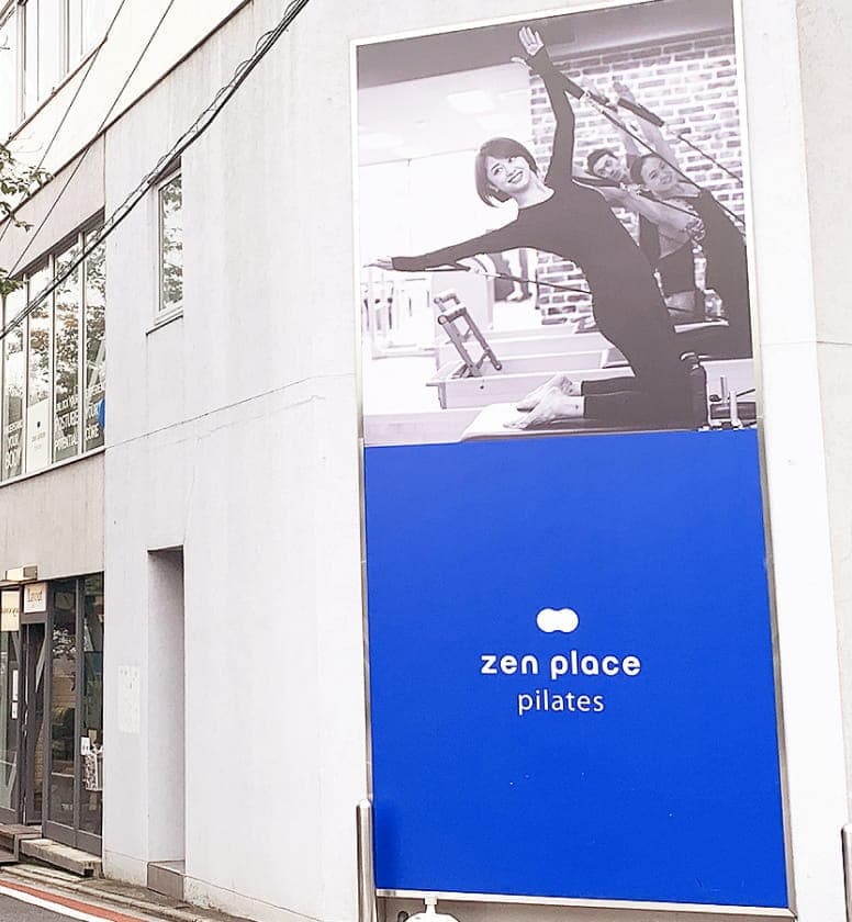 圧倒的なスタジオ数