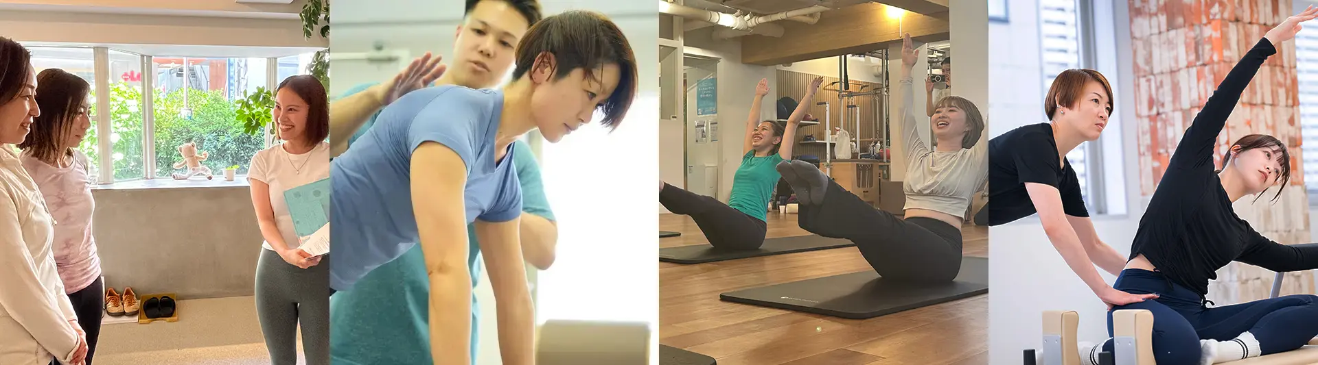 ピラティス資格情報メディア